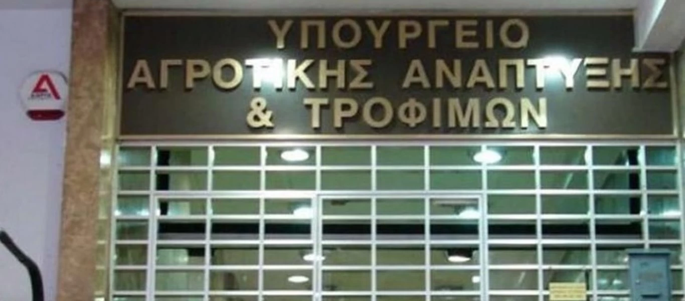 Υπουργείο Αγροτικής Ανάπτυξης: Πρώτο στις απορροφήσεις ΕΣΠΑ - Τι δήλωσε ο Μάκης Βορίδης